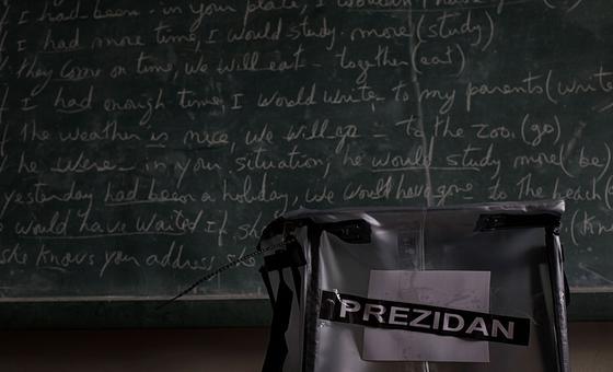 Первый тур парламентских и президентских выборов в Гаити состоится 20 августа, а второй, при необходимости, – 6 декабря. 